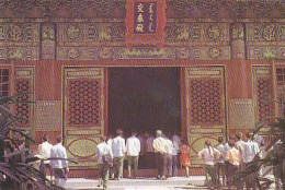 AK 186346 CHINA - Beijing - Hall Of Union At The Palace Museum - Chine