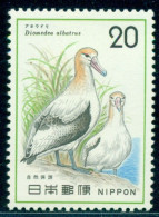 1975 Birds,Short-tailed Albatross,Nature Protection,Japan, Mi.1237,MNH - Marine Web-footed Birds