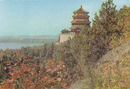 AK 186358 CHINA - Summer Palace - Pavilion Of The Fragrance Of Buddha - Chine