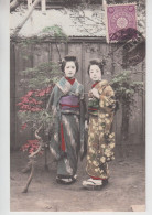 CPA China - Chine - Cachet "I.J.P.O. 15.10.08" - 2 Geishas Dans Un Jardin - Chine