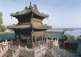 AK 186362 CHINA - Baoyun Pavilion - The Summer Palace - Chine