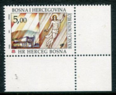 BOSNIA HERCEGOVINA (CROAT) 1995 Nova Bila Hospital MNH / **.  Michel 20 - Bosnie-Herzegovine