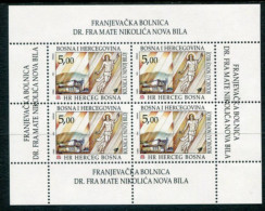 BOSNIA HERCEGOVINA (CROAT) 1995 Nova Bila Hospital Sheetlet MNH / **.  Michel 20 Kb - Bosnia And Herzegovina