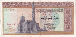BILLETE DE EGIPTO DE 1 POUND DEL AÑO 1978 CALIDAD EBC (XF) (BANK NOTE) - Egypte