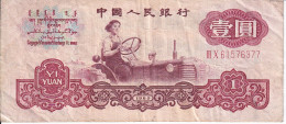 BILLETE DE CHINA DE 1 YUAN DEL AÑO 1960 (BANK NOTE) - Chine