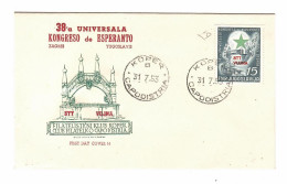 Trieste B 1953 FDC ESPERANTO - Marcofilie