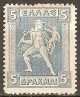 GRECIA 1912-22 YVERT NUM. 198H CON FIJASELLOS - Unused Stamps
