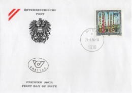 Austria Osterreich 1996 FDC Volksbrauchtum Und Volkskundliche Kostbarkeiten, Prangstangen Salzburg, Canceled In Wien - FDC