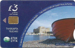 Cyprus - Cyta (Chip) - Footsteps Of Saint Paul - Paphos Harbour (With Notch), 07.2006, 20.000ex, Used - Cipro