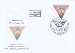 FDC AUSTRIA 2612 - FDC