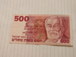 Israel-500 SHEQEL-HBARON EDMUND DE ROTHSCHILD-(1978-79)(462)(BLACK-NUMBER)-(0446052906)-XXF-bank Note - Israele