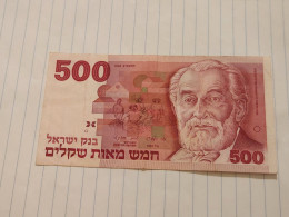 Israel-500 SHEQEL-HBARON EDMUND DE ROTHSCHILD-(1978-79)(462)(BLACK-NUMBER)-(0446052906)-XXF-bank Note - Israël