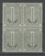 Levante 1874 - Cifra 1 C. ** Quartina            (g9399) - General Issues