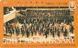 TC Ancienne JAPON / 110-011 - MUSIQUE - BERLIN PHILHARMONIE / BEETHOVEN / GERMANY Rel.  MUSIC JAPAN Phonecard - Musik