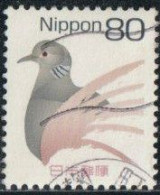 Japon 2007 Yv. N°4225 - Tourterelle - Oblitéré - Used Stamps