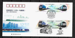 2019 Joint China And Spain, OFFICIAL MIXED FDC 2+2  STAMPS: New Silk Road / Trains - Gezamelijke Uitgaven