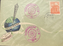 P) 1959 TAIWAN, INTERNATIONAL CORRESPONDENCE WEEK, TAIPEI, LETTER WRITING WEEK, FDC, XF - Other & Unclassified