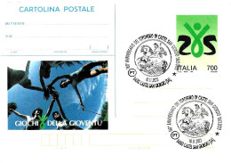 ITALIA ITALY - 2023 CASTEL S.GIORGIO (SA) 160° Toponimo Paese (S. GIORGIO) Su Cartolina Postale - 11090 - 2021-...: Marcophilie