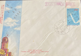 P) 1960 TAIWAN, AIR FORCE COMMEMORATION, THUNDER TIGER AEROBATIC, AIRMAIL, AIRPLANE MILITARY, FDC, XF - Other & Unclassified