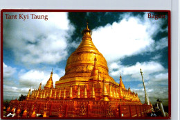 13-12-2023 (2 W 1) Myanmar (ex Burma) - Tant Kye Taung Pagoda (but Posted Within Australia) - Myanmar (Burma)
