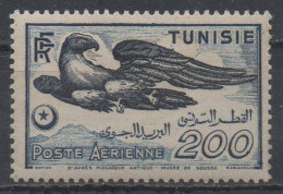 Tunisie (protect. Français) N°YT PA 13 Neuf ** Luxe - Luftpost