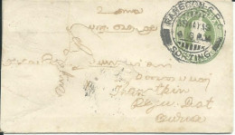 INDE ENTIER 1/2A  RANGOON  1919 LETTRE COVER - Omslagen