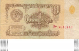 Billet  De Banque Russie Russland - Russia - Sowjetunion - CCCP / Banknote 1 Rubel 1961 - Russie