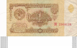 Billet  De Banque Russia Russie 1 Cccp - Russie