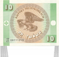 Billet  De Banque 10 KIRGHIZSTAN - Kirgisistan