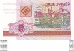 Billet De Banque  Belarus 5 Rubles - Belarus