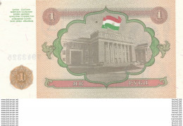 Billet De Banque  Tadjikistan 1 Rouble 1994 - Tadzjikistan