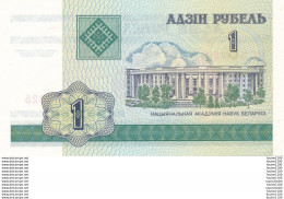 Billet De Banque  Belarus 1 Ruble - Bielorussia