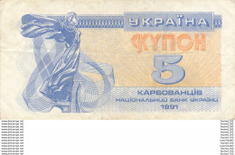 Billet  De Banque  Ukraine  5  Année 1991 - Ukraine