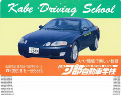 Télécarte Japon ? Carte Téléphone  Card  Voiture Auto  à Identifier  KABE DRIVING SCHOOL - Coches