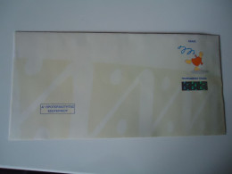 GREECE  MNH PREPAID COVER MASCOTS OLYMPIC GAMES ATHENS 2004 RYTHMIC  GYMNASTICS - Summer 2004: Athens