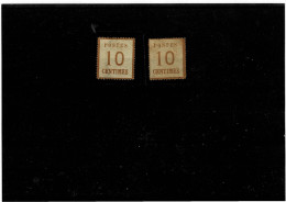 FRANCE ,ALSAZIA-LORENA ,2 Pezzi Nuovi MH ,REIMPRESSI ,qualche Difetto - Unused Stamps