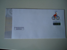 GREECE  MNH PREPAID COVER MASCOTS OLYMPIC GAMES ATHENS 2004 CYCLING - Verano 2004: Atenas