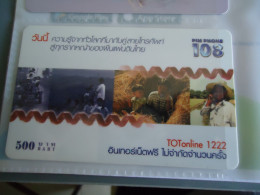 THAILAND USED CARDS PIN 108 UNIT 500   MONUMENTS - Thaïland