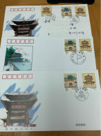 China Stamp Postally Used Cover 1996 Temple Pavilion - 2000-2009