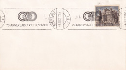 POSTMARKET  1975  ESPAÑA      R.C D ESPAÑOL - Clubs Mythiques