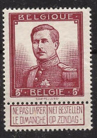 Timbre - Belgique - 1912 - COB 108/22* ) Lion Debout Et Albert 1er - Cote 175,75 - Otros & Sin Clasificación