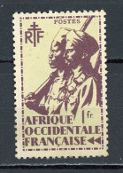 AOF (RF) - TIRAILLEURS SENEGALAIS -  N° Yt 11 Obli. - Used Stamps