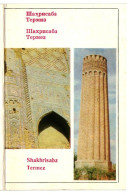 Shakhrisabz & Termez Unused 14 Postcards Set, Soviet Uzbekistan USSR 1979 Publisher Izdatelstvo Literatury, Tashkent - Uzbekistán