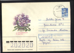 RUSSIA USSR Stationery USED ESTONIA AMBL 1295 KAIU International Women Day Flowers - Non Classés