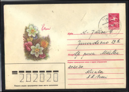 RUSSIA USSR Stationery USED ESTONIA AMBL 1296 KIIKLA International Women Day Flowers - Non Classificati