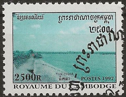 Cambodge N°1466 (ref.2) - Cambodge