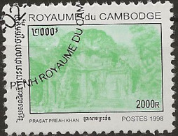 Cambodge N°1501 (ref.2) - Cambodge