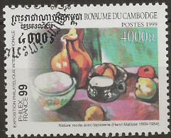 Cambodge N°1630 (ref.2) - Cambodge
