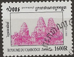 Cambodge N°1635 (ref.2) - Cambodge