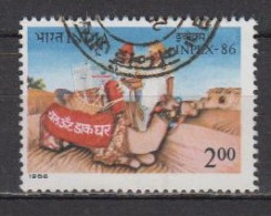 Indien  1051 , O  (U 6267) - Gebraucht